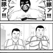 迫真春日部 性の裏技 ニコニコ静画 イラスト