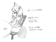 ひとことこごと 355