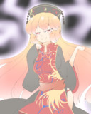 純狐さん。