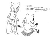 ひとことこごと 356