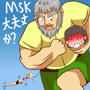 ＳＺ姉貴を捕まえスズキを病院に連れていくＳＺＫ父