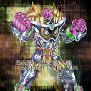 仮面ライダーエグゼイド マキシマムゲーマーLv.99