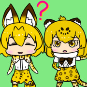 わかんないコンビ