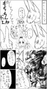 やさしいフレンズ