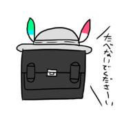 学生かばんちゃん