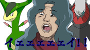 タクト ポケモン ニコニコ静画 イラスト