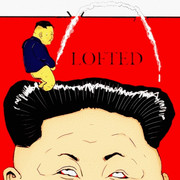 ロフテッド軌道