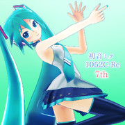 しーれちゃん誕生日おめ！7ｔｈ