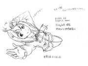 ひとことこごと 357