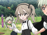 転んだらどーする！