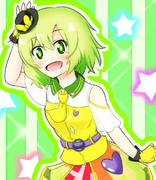 コイッシーピポパポ