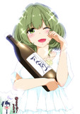シンデレラガール