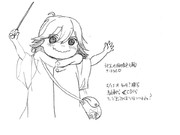 ひとことこごと 358