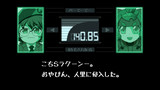 人里侵入