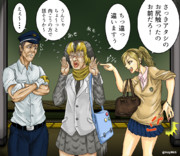 おまえら（私自身ともいう）⑦