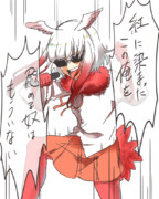 トキリサイタル