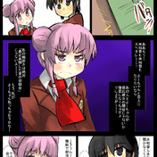 大魔王からは逃げられない ニコニコ静画 イラスト