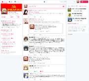 ガルパンのtwitter その19