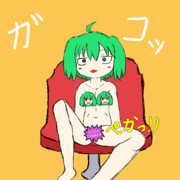 GOGO!ランカ（ランプ）