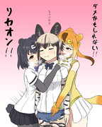 イカれたハンターを紹介するぜ！#3