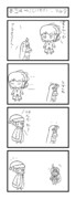 セイバーオルタとジャンヌオルタサンタリリィ