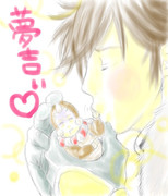 ちゅー（一方的）