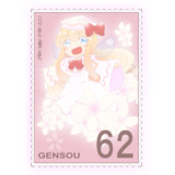 リリーさん。
