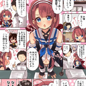 よいぞ よいぞ ニコニコ静画 イラスト