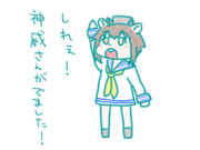 オネニーサマ ニコニコ静画 イラスト