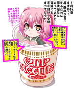 わんわんびより！！106わん（嵐、萩風？何それ美味しいの編）