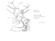 ひとことこごと 360