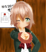 占守「あ、情報っすね？ 待つっす。」