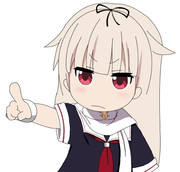 ドラゴンじゃないっぽい！