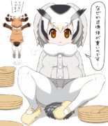 これから何て呼べばいいかなぁ…ひまんちゃんで！