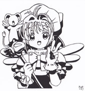 【切り絵】木之本 桜