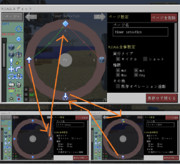 ロテタDRを使った動作タイマー #JointBlock