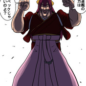 バキこれ ニコニコ静画 イラスト