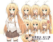 弦巻マキ(制服ver) 立ち絵フリー素材