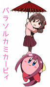 メリー ポピンズ ニコニコ静画 イラスト