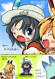 ルール化されてたら？