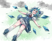無気力 ニコニコ静画 イラスト