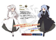 【FGO】歌月十夜こないかなぁ…