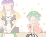 練習。