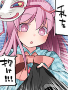 こころちゃんに迫られるとこうなる