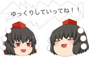 ゆっくり射命丸 ニコニコ静画 イラスト