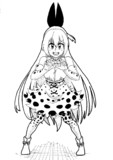 にせものフレンズ(ニセコイ×けものフレンズ) その２