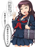 キアラ先輩