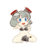 ぎゃて偽NYN虐