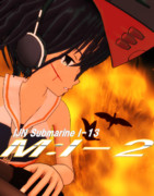 [MMD艦これ]ミッション：インポッシブル2