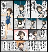 しばふ中学校 突然の雨の日の下校風景①